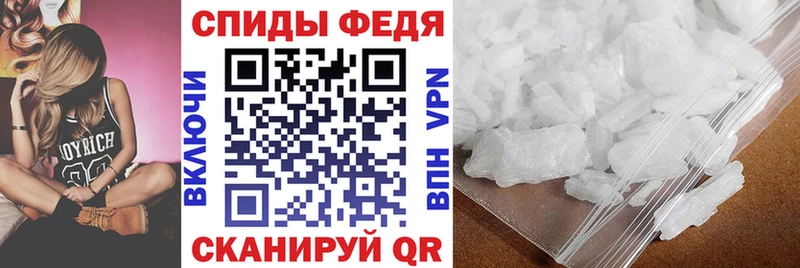 АМФЕТАМИН 97%  hydra онион  Армавир 