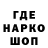 Alpha PVP кристаллы Travel Happy