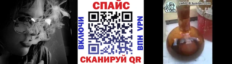 blacksprut зеркало  где продают   Армавир  БУТИРАТ BDO 