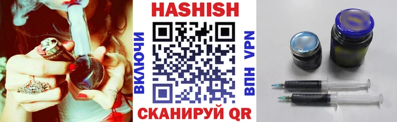 мориарти состав  Армавир  ГАШ VHQ 
