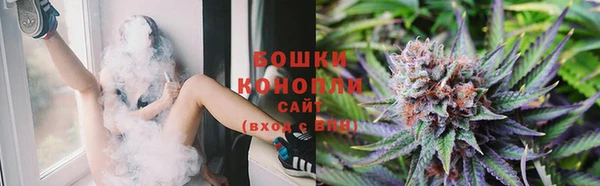 каннабис Баксан
