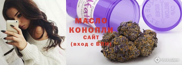 PSILOCYBIN Балахна