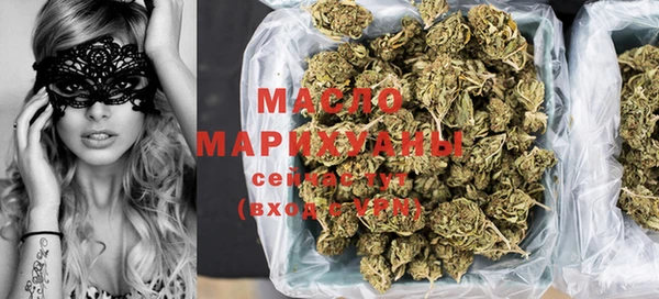 PSILOCYBIN Балахна