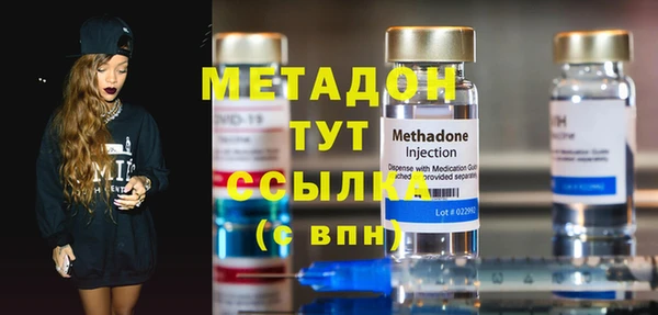 PSILOCYBIN Балахна