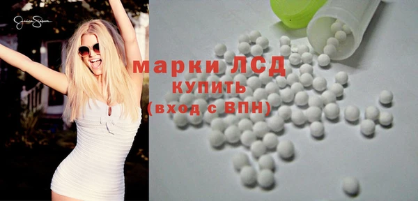 каннабис Баксан