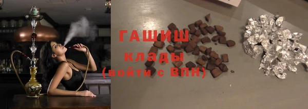 PSILOCYBIN Балахна