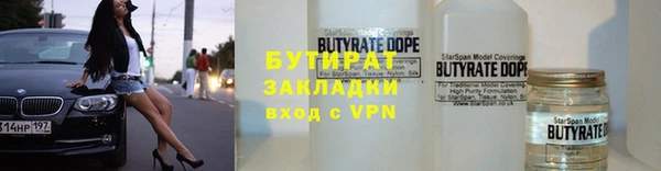 каннабис Баксан