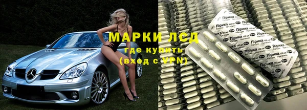 каннабис Баксан