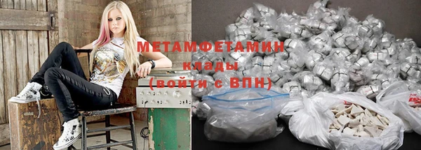 PSILOCYBIN Балахна