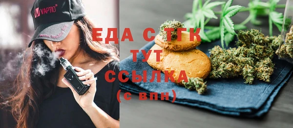 метадон Белоозёрский