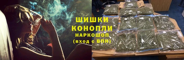 бутират Балабаново