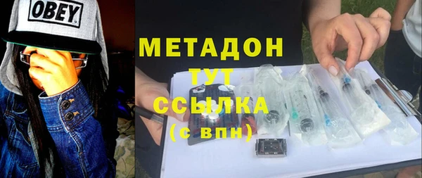 PSILOCYBIN Балахна