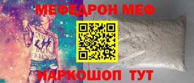 jwh Гагарин
