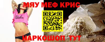 ALPHA PVP Гатчина