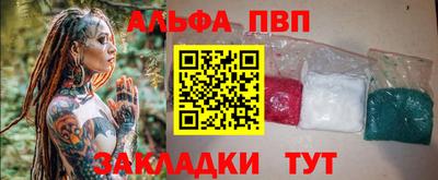 jwh Гагарин