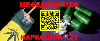 ALPHA PVP Гатчина