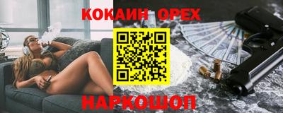 jwh Гагарин
