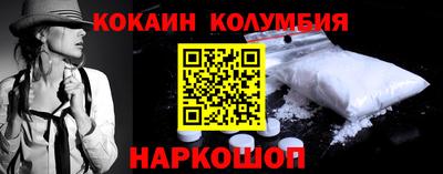 ALPHA PVP Гатчина