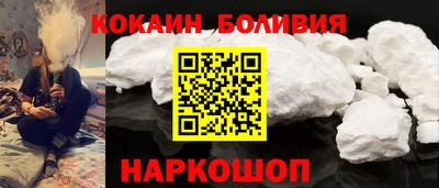 jwh Гагарин