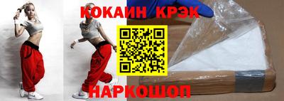 ALPHA PVP Гатчина