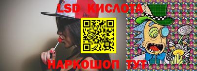 MDMA Premium VHQ Гай
