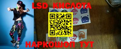 jwh Гагарин