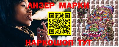 MDMA Premium VHQ Гай