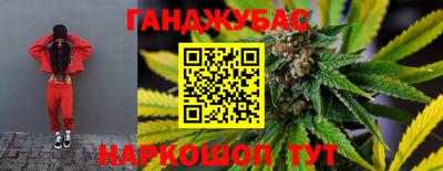 MDMA Premium VHQ Гай