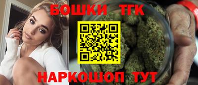 ALPHA PVP Гатчина