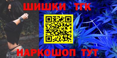 ALPHA PVP Гатчина