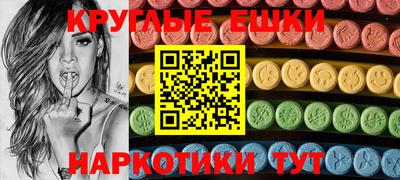 ALPHA PVP Гатчина