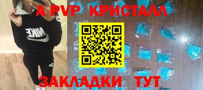 MDMA Premium VHQ Гай