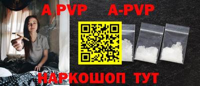 MDMA Premium VHQ Гай