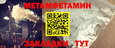 ALPHA PVP Гатчина