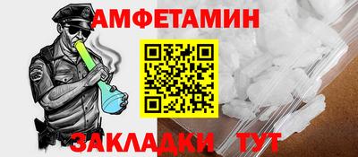 MDMA Premium VHQ Гай