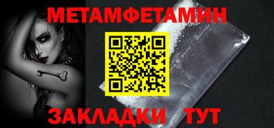 ALPHA PVP Гатчина