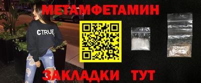 MDMA Premium VHQ Гай