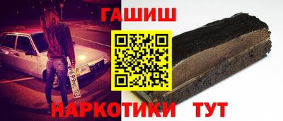 jwh Гагарин
