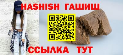 ALPHA PVP Гатчина