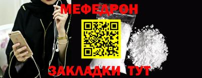 MDMA Premium VHQ Гай