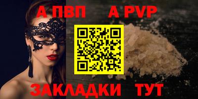 MDMA Premium VHQ Гай