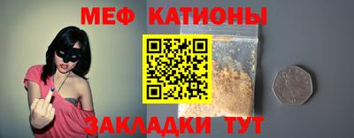 jwh Гагарин