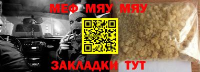 MDMA Premium VHQ Гай