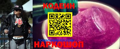 прущая мука Ставрополь