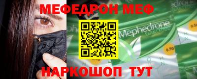 MDMA Premium VHQ Гай