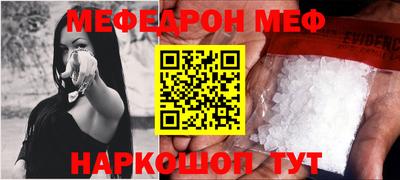 ALPHA PVP Гатчина