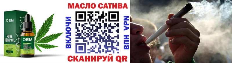 Дистиллят ТГК концентрат  закладка  Армавир 